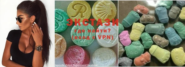 стаф Алексин