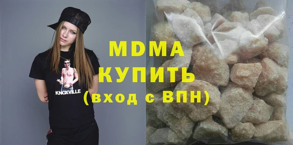 стаф Алексин