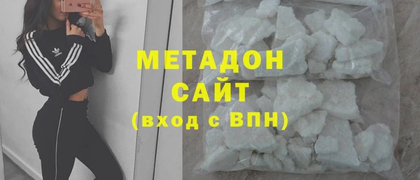 синтетический гашиш Алзамай