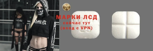 MDMA Алексеевка