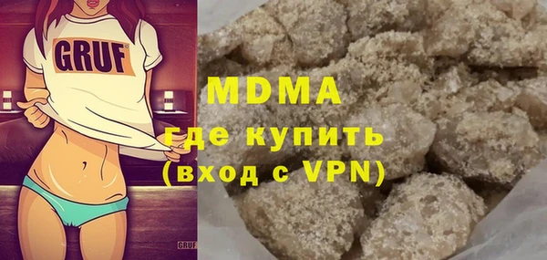 стаф Алексин