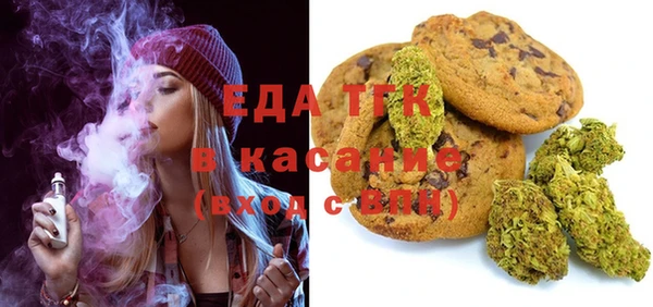 синтетический гашиш Алзамай