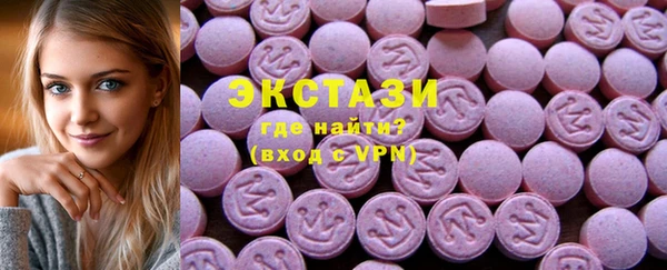 стаф Алексин