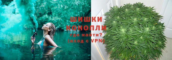 MDMA Алексеевка