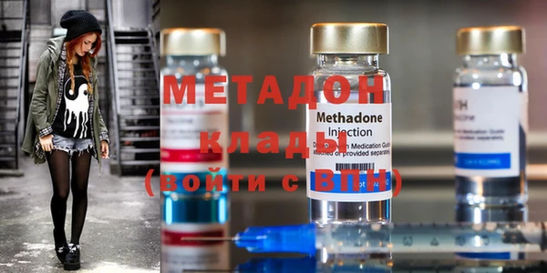 MDMA Алексеевка
